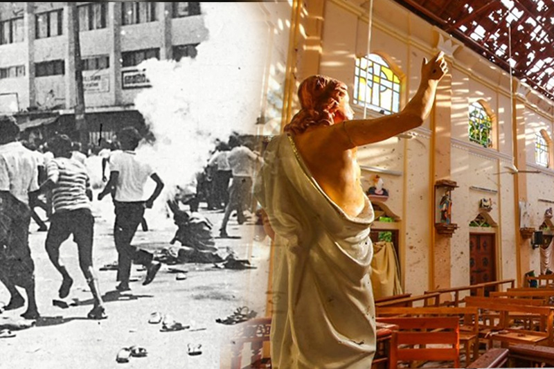 කළු ජූලියේ සිට පාස්කු ඉරිදා දක්වා: සාමූහිකත්ව ගැන මතකය අහිමි වීමේ සහ සුළුතරය කෙරෙහි බහුතර පාලනයේ ශ්‍රී ලංකාවේ ඛේදවාචකය